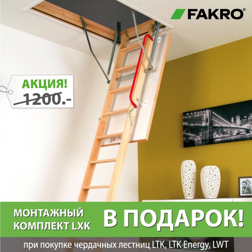 Банер квадратный.jpg Банер квадратный.jpg
